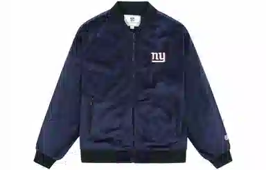 NFL New York Giants Varsity Jacket