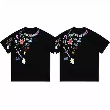 UNthemed T
