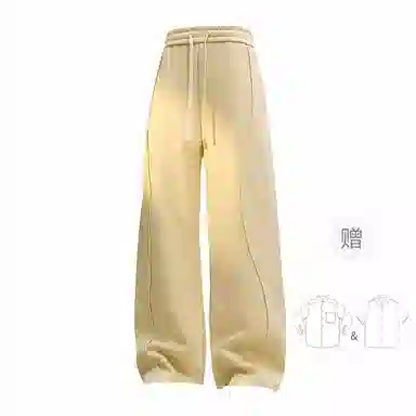 FAX FOR FMACM x For People