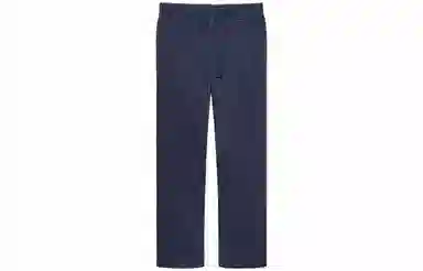 UNIQLO x JW Anderson SS23 Navy Pants