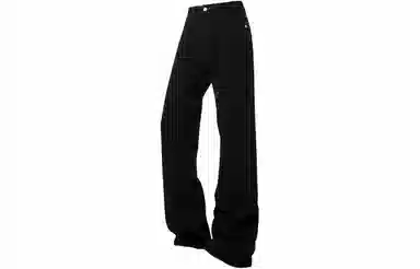 COMOWA bootcutcleanfit