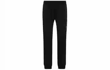 Stone Island SS24 Black Trousers