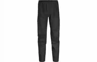 Arcteryx Norvan Shell Pant
