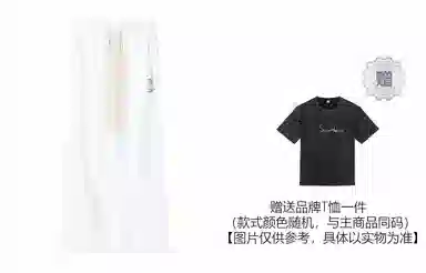星际者 纯色火箭飞地球字母印花抽绳宽松休闲裤 男女同款