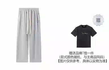星际者 纯色火箭飞地球字母印花抽绳宽松休闲裤 男女同款