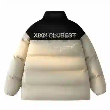 XIXN