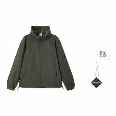 SANBAI STUDIO UPF50+