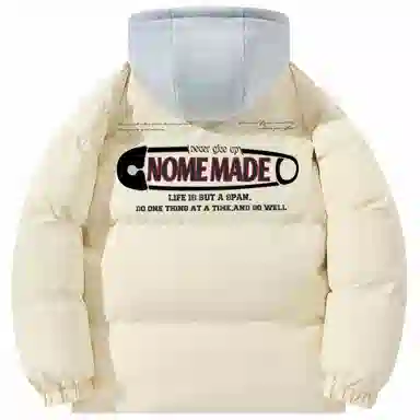 NOME Logo