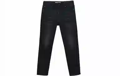 Jack Jones Jeans