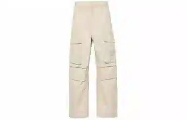 Stone Island Relaxed Straight Pants