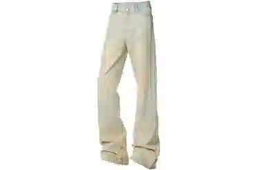 COMOWA bootcutcleanfit