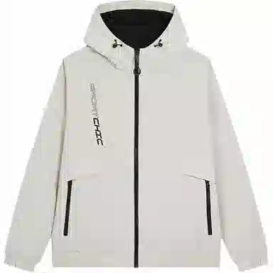 特步 生活系列 字母拉链连帽开衫加厚夹克外套 男款 浮岩灰