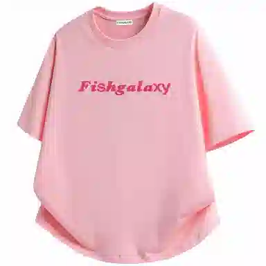 FISHGALAXY T
