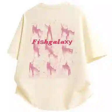 FISHGALAXY T