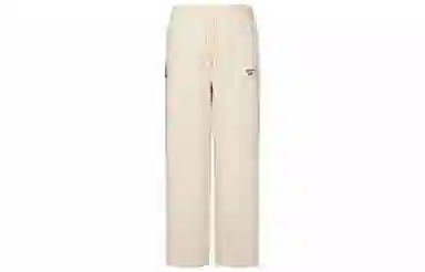 Reebok Knit Joggers Beige