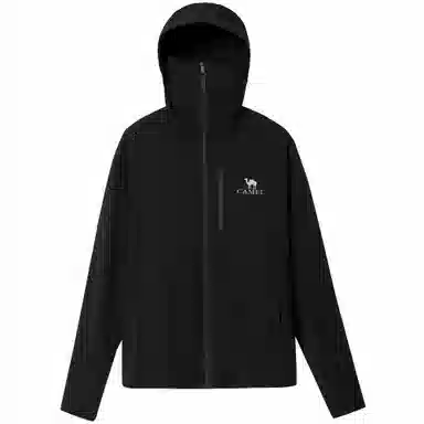 CAMEL City Function Series