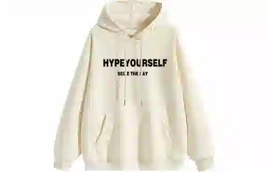 Hypeyourself Logo