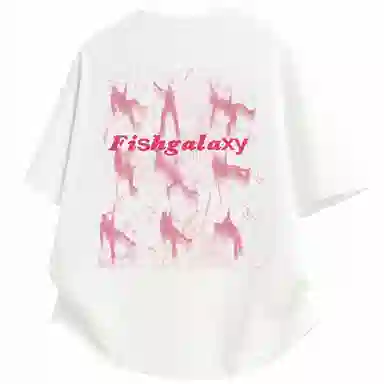 FISHGALAXY T