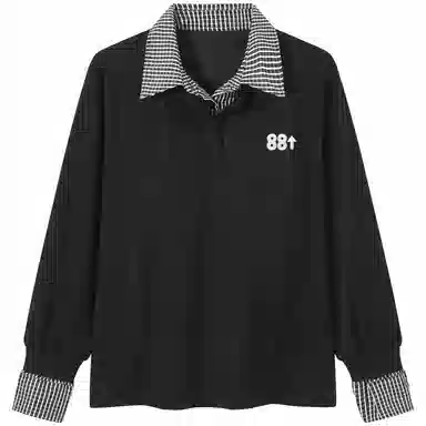 88rising T
