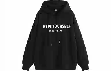Hypeyourself Logo