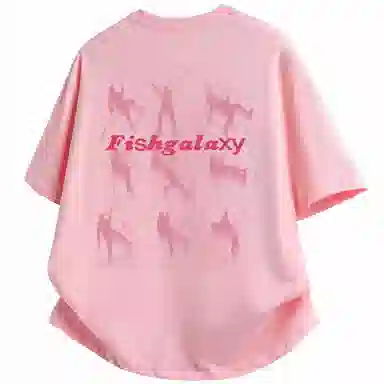 FISHGALAXY T