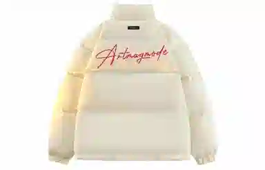 magmode Logo
