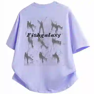FISHGALAXY T