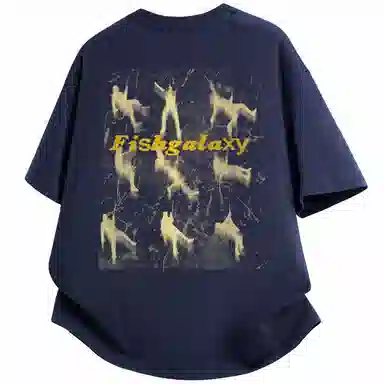 FISHGALAXY T