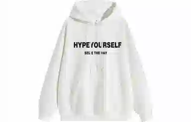 Hypeyourself Logo