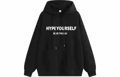 Hypeyourself Logo