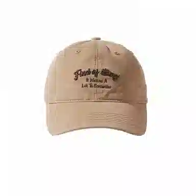 杨同学 杨同学严选加深软顶 显脸小宽帽檐 棉 鸭舌帽 男女同款情侣款