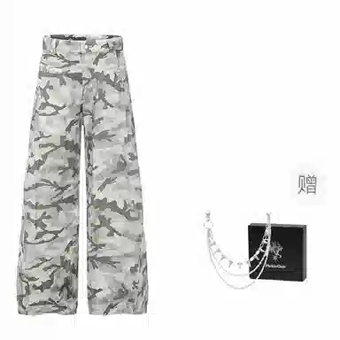 LBPC x PickleClub Camo Pants