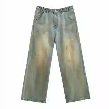 JHYQ Vintage Distressed Jeans