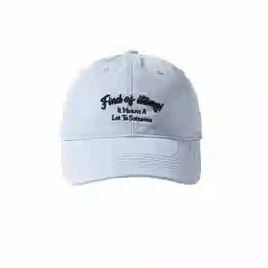 杨同学 杨同学严选加深软顶 显脸小宽帽檐 棉 鸭舌帽 男女同款情侣款