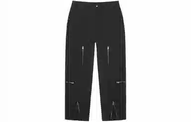 Stussy Flight Pant