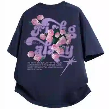 FISHGALAXY T