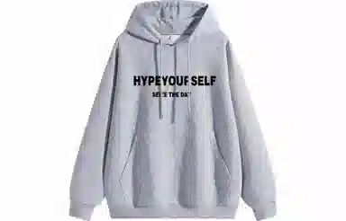 Hypeyourself Logo