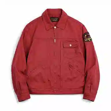 MADEN vintage