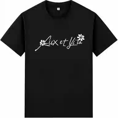 LUX ET VITA T