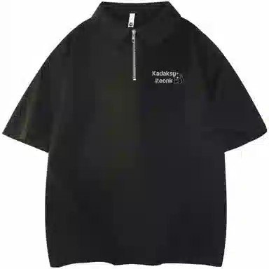 KADAKADA SUITE Polo