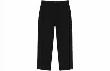 Stussy Work Pant Canvas Baja Print