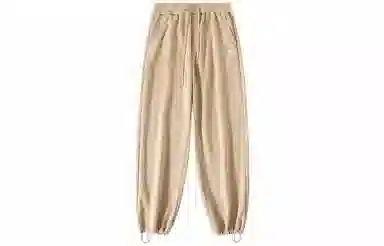 Crying Center Logo Print Pants