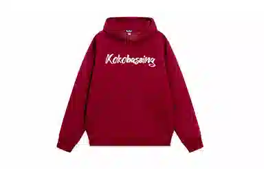 KOKO BASE logo