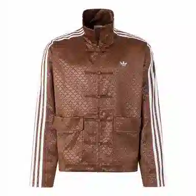 adidas originals FW24 CN TT MONOGRAM
