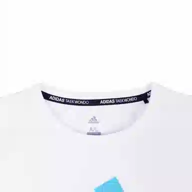 adidas Logo T