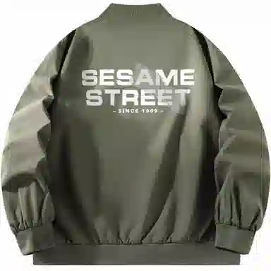 SESAME STREET
