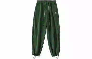 Crying Center Logo Print Pants