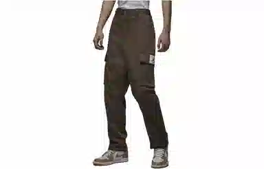 Jordan Casual Pants Tan