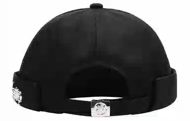 Kenmo Beret Hat Black