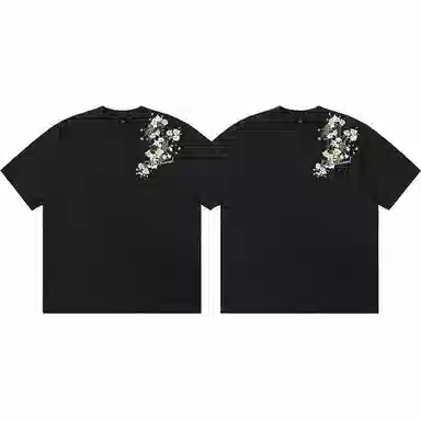 UNthemed T
